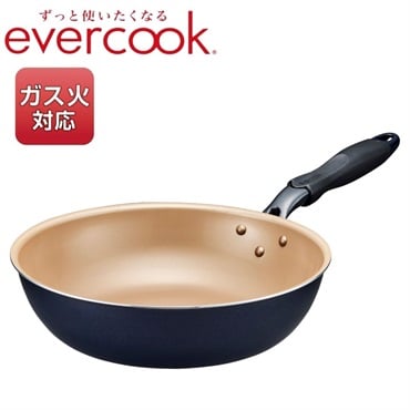evercook　エバークック　ガス軽量フライパン　エッグパン　深型フライパン　500日保証(深型フライパン28cm)