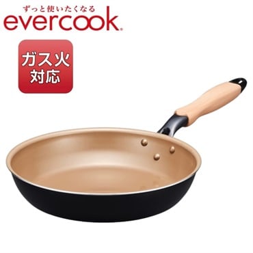 evercook エバークック ガス火専用フライパン エッグパン 500日