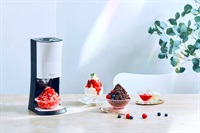 かき氷機 ブラック 電動とろ雪かき氷器 ブラック | イオンスタイルオンライン 衣料