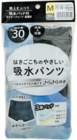 やさしい吸水パンツ オグランジャパン(M)