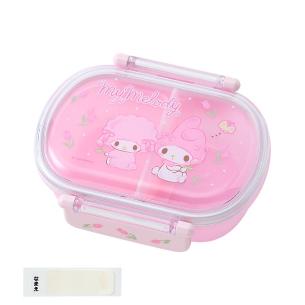 サンリオ マイメロランチボックス チョウ 4550624145824 | イオン