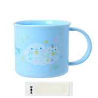 サンリオ シナモロール プラコップ クモ 4550624149099(4550624149099)