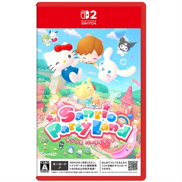 予約 2026年10月29日発売 Nintendo Switch 2 サンリオ パーティランド お一人さま3点限り 4550624150989