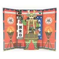 バースデーカード サウンドカード 戦国武将(184209)