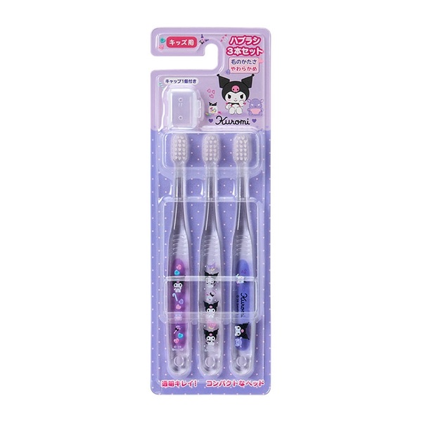 サンリオ クロミ クリア歯ブラシ3P 4550624192606(4550624192606)