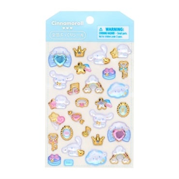 サンリオ シナモロール 金箔ぷっくりシール 4550624226295
