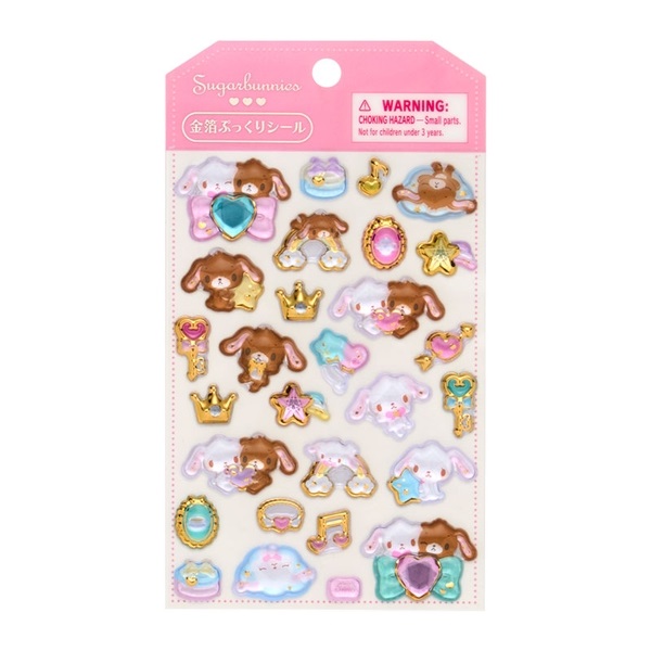サンリオ シュガーバニーズ 金箔ぷっくりシール 4550624226332(4550624226332)