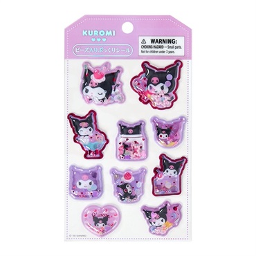 サンリオ クロミ ビーズ入りぷっくりシール 4550624226868