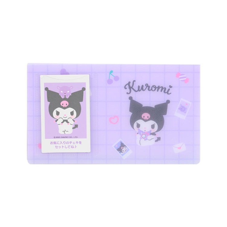 サンリオ クロミチェキ用アルバム  4550624493642(4550624493642)