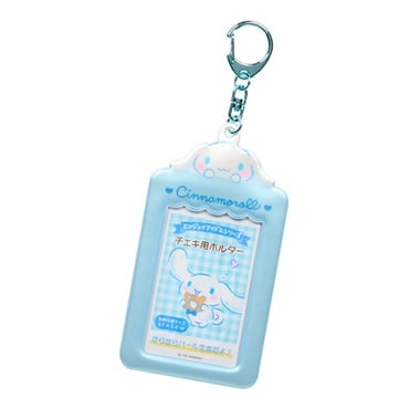 サンリオ シナモロールチェキ用ホルダー  4550624494137