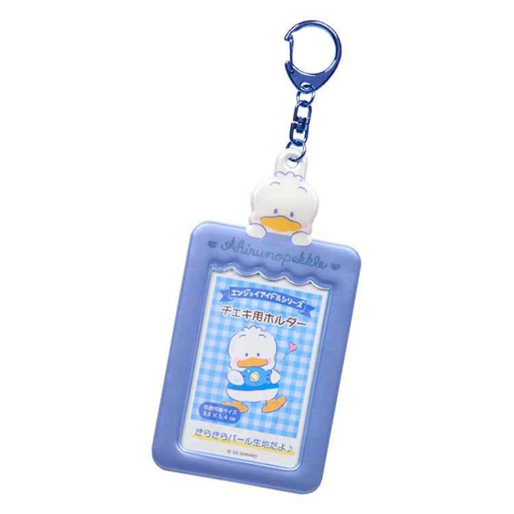 サンリオ あひるのペックルチェキ用ホルダー  4550624600125(4550624600125)