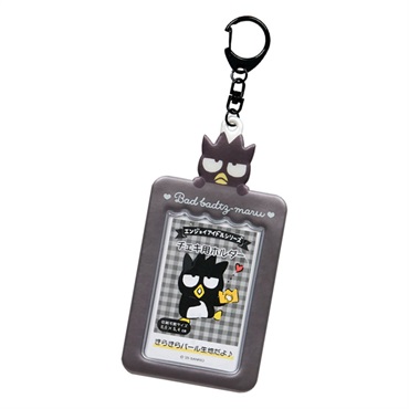 サンリオ バッドばつ丸チェキ用ホルダー 4550624600132 | イオン