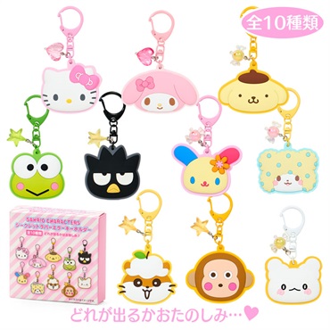 サンリオ　シークレット　マスコット　キーホルダー　アクリル　ラバー　コンプリート サンリオ シークレット マスコット キーホルダー アクリル