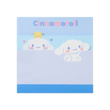 サンリオ シナモン3段メモ 4550624646192 | イオンスタイルオンライン