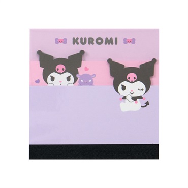 サンリオ クロミ３段メモ  4550624646215