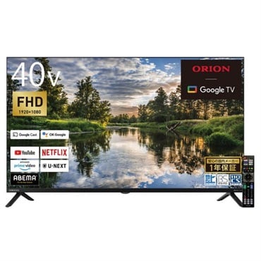スマートテレビ | イオンスタイルオンライン 衣料品・暮らしの品を