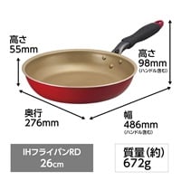 新品ティファール【T-fal】IH ・モーヴレッド・アンリミテッド セット9 T-fal インジニオ・ネオ IHモーヴレッド・アンリミテッドセット9