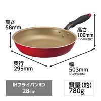 evercook　エバークック　IH対応　フライパン　レッド　(28cm)