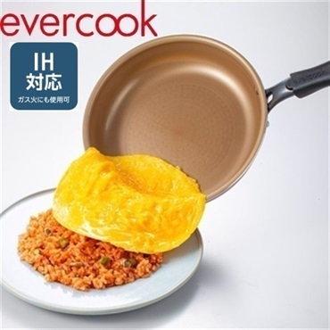 新品／evercook／ガスIH両対応／ロゴ入りトートバッグ付き4点セット