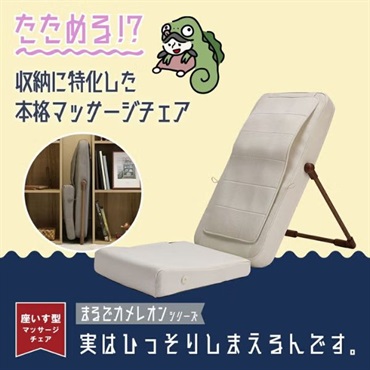 健康家電 家電 | イオンスタイルオンライン 衣料品・暮らしの品を