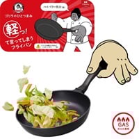 evercook エバークック ガス火専用フライパン エッグパン 500日保証
