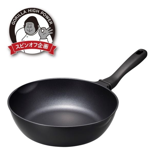 ゴリラのひとつまみ フライパン ガス火専用 | イオンスタイル