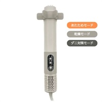 ふとんジェット HEXAGON（ヘキサゴン）  HKA-041BG(HKA-041BG)
