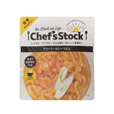 Ｃｈｅｆ'ｓＳｔｏｃｋ　防災食　非常食(クリーミーカレーうどん)