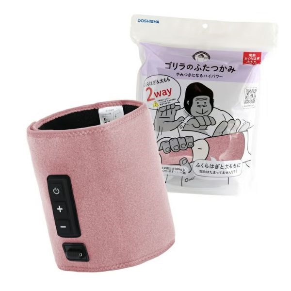 ゴリラのふたつかみ GRM-2501 | イオンスタイルオンライン 衣料品