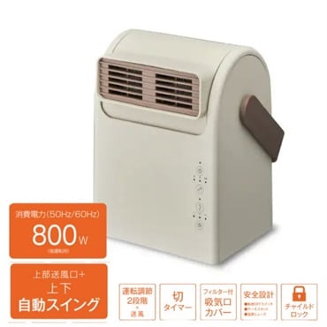 ドウシシャ 上を向く大風量セラミックヒーター Pocara Swing CHA-081