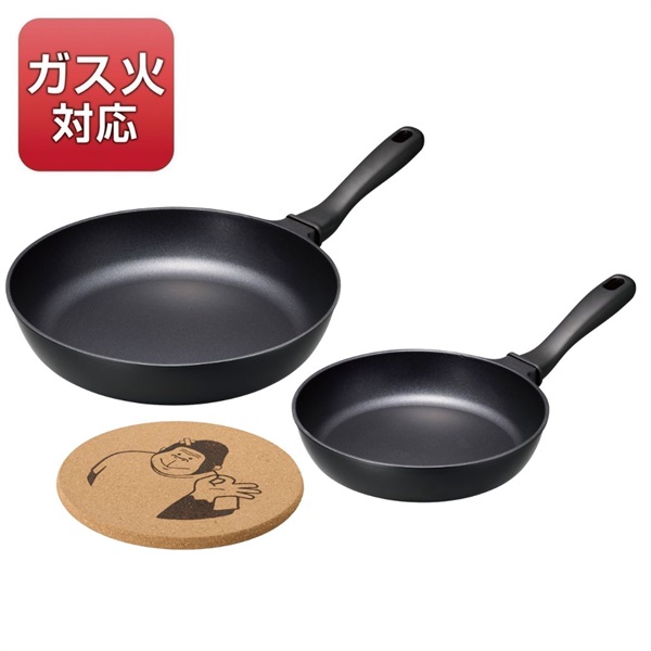 ゴリラのひとつまみ 3点セット ガス火対応 | イオンスタイルオンライン