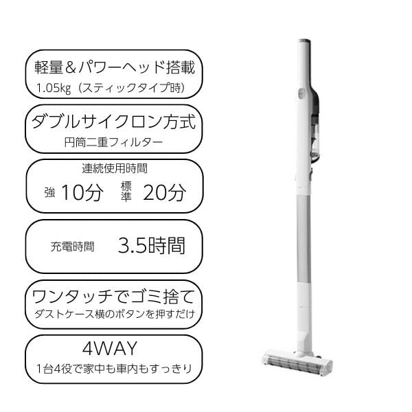 日立サイクロンクリーナー CV-S920-C 日立 サイクロン式クリーナー CV-S920 C ( 1台 ) : 爽快ドラッグ