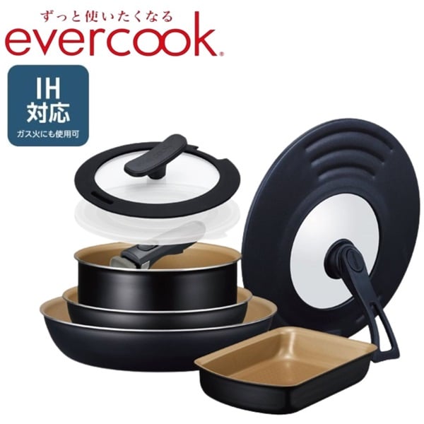 evercook fit IH対応 着脱式 フライパンセット ブラック エバークック
