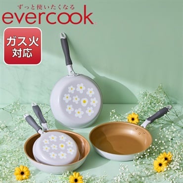 evercook　エバークック　ガス火フライパン　花柄