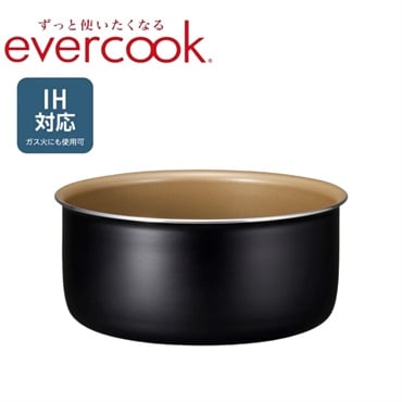 evercook fit IH対応 着脱式 ポット ブラック