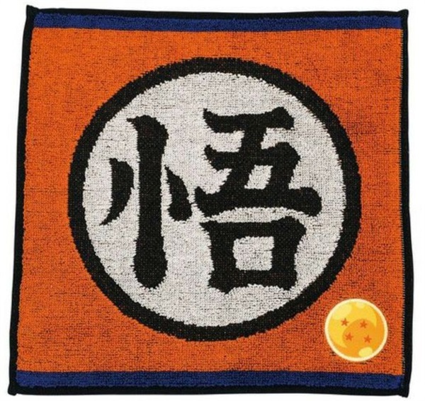 ミニタオル ドラゴンボールZ悟空 4550681822089 新入園入学準備品