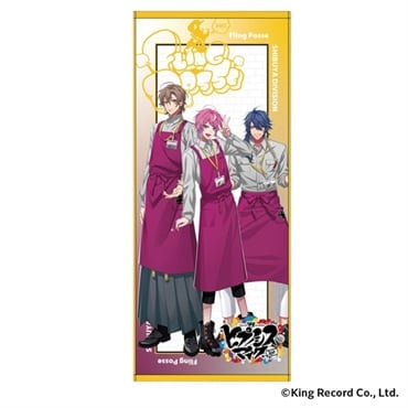 ヒプノシスマイク　タオル（Ｆｌｉｎｇ　Ｐｏｓｓｅ）