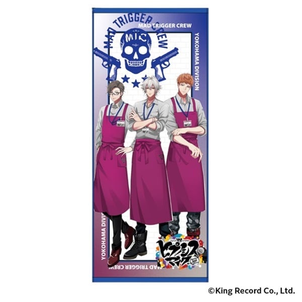 ヒプノシスマイク　ヒプマイ　タオル　MTC HYPNOSISMIC ヒプノシスマイク タオル ヒプマイ | イオンスタイル