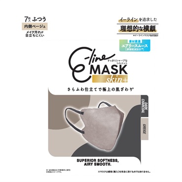 マスク習慣 E-line MASK skin+ イーラインマスク スキンプラス ふつう 7枚入 伊藤忠リーテイルリンク(ｸﾞﾚｰｼﾞｭ×ﾀﾞｰｸﾁｬｺｰﾙ)