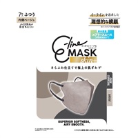 マスク習慣 E-line MASK skin+ イーラインマスク スキンプラス ふつう 7枚入 伊藤忠リーテイルリンク(ｸﾞﾚｰｼﾞｭ×ﾀﾞｰｸﾁｬｺｰﾙ)
