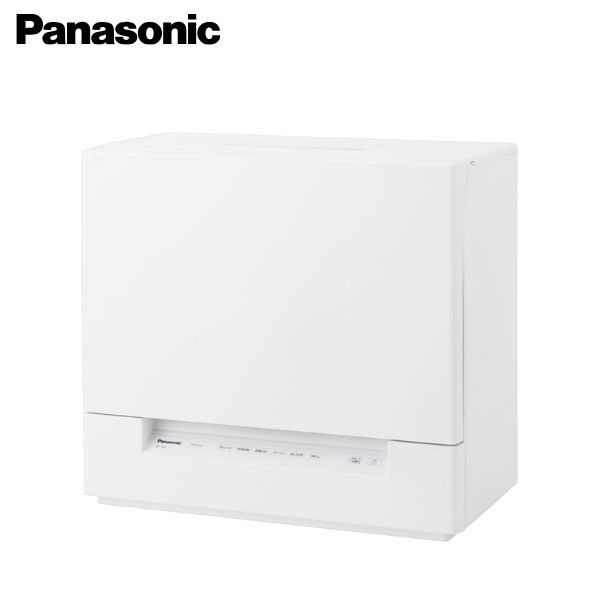 値下げ。Panasonic食器乾燥機　お値下２段 値下げ。Panasonic食器乾燥機 お値下2段 値下げ。Panasonic食器乾燥機 お