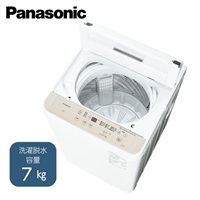 パナソニック7.0kg全自動洗濯機 パナソニック 全自動洗濯機 洗濯：7.0kg 幅55.6cm ビッグウェーブ洗浄