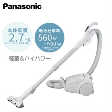 即日受渡❣️Panasonicエコナビ搭載37型TV14500円 パナソニック EH-NA7M-P ヘアードライヤー ナノケア 折りたたみタイプ