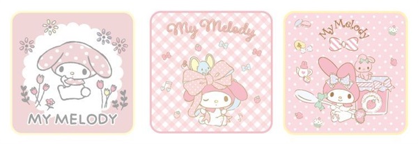 サンリオ マイメロディ刺繍ショルダーバッグ 4550624605779 | イオン