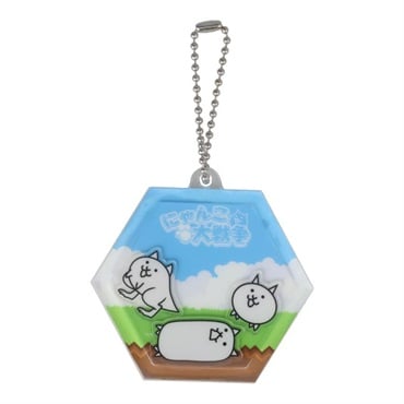にゃんこ大戦争　フレークチャーム　草原 4550726011584 イオン限定