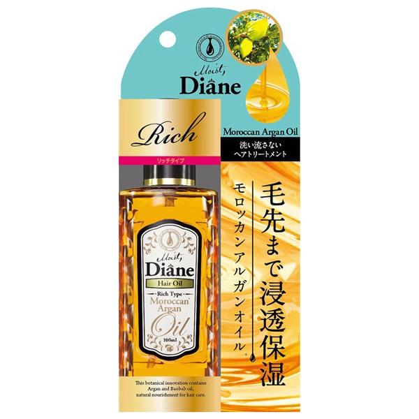モイストダイアン ヘアトリートメントオイル リッチ 100ml ダイアン
