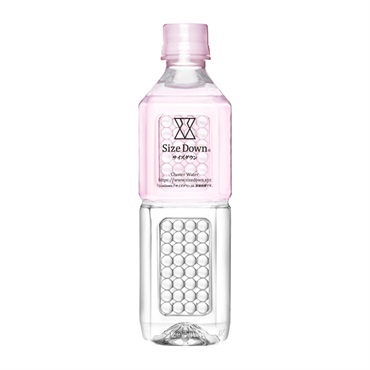サイズダウン Size Down 500ml サイズダウン Size Down グローブ