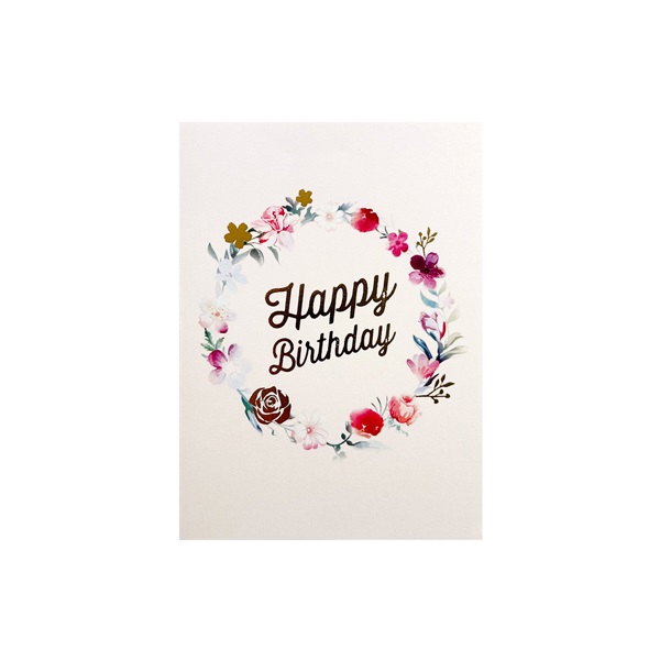 誕生日カード フラワーリーフ | イオンスタイルオンライン 衣料品