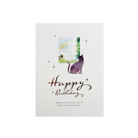 誕生日カード レインボーキャット(GR‐003)