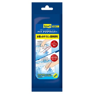 テトラ アクアワイパー 10枚 Tetra スペクトラム ブランズ ジャパン